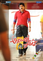 Atharintiki-Daredi-Movie-First-Look-Photos--10 1