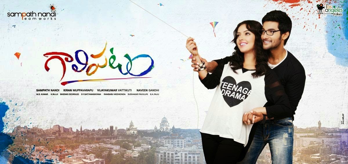 Galipatam-Movie-First-Look-Posters-5