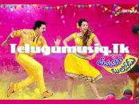 My TextSizeWallpapers.com 1