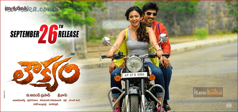 Gopichand-loukyam-release-posters-51411225365