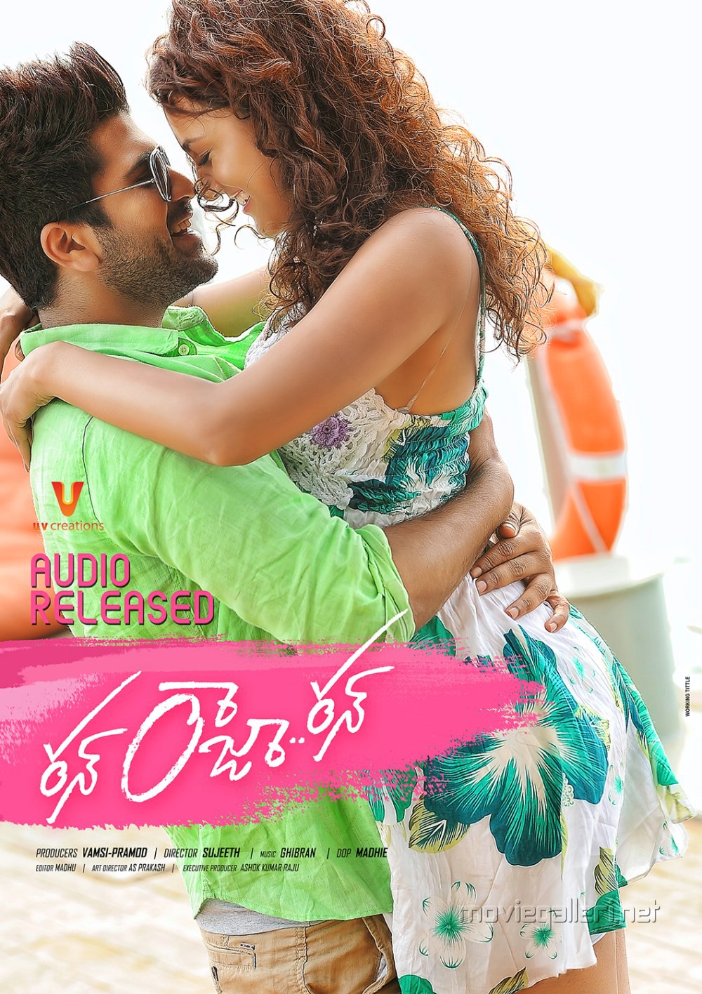 Run raja run movie posters sharwanand seerat kapoor 6597bd4
