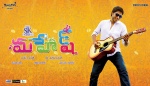 Sundeep-kishan-in-mahesh-movie-wallpapers-7